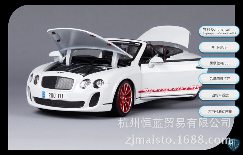 1:18 моделирование сплава Спорт автомобиль литья под давлением модель для Bentley ISR с рулевым колесом управления переднее колесо рулевого управления с оригинальной коробкой