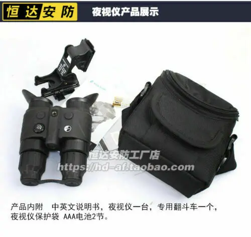 Тактический Быстрый Шлем крепление для pulsar EDGE GS1X20 NVG очки ночного видения