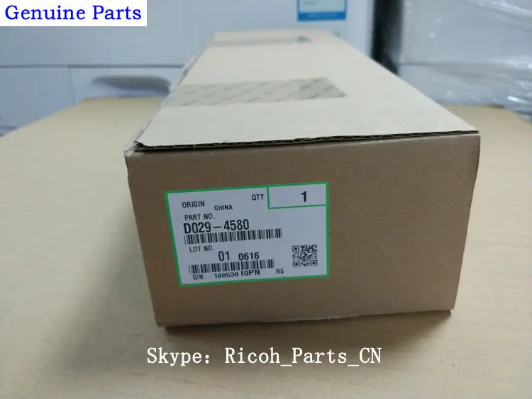 Оригинальные детали оригинальная новая Рабочая поверхность Ricoh MPC2800 MPC3300 MPC4000 MPC5000