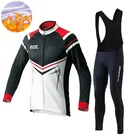 2022 команда Велоспорт Джерси комплект 9d Pad велосипедные брюки Ropa Ciclismo мужская зимняя термальная флисовая велосипедная одежда