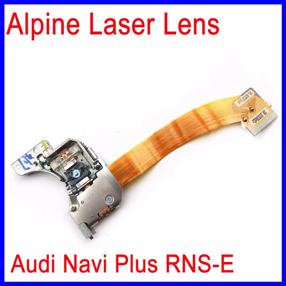Alpine AP01 2pt DVD навигации лазерный оптический Палочки Up ap01 dv35m110 dp33m21a для Audi Navi плюс RNS E