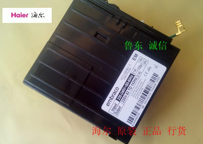 The quality of the original Haier pro100m refrigerator inverter board 0061800062A conversion guarantee | Обустройство дома