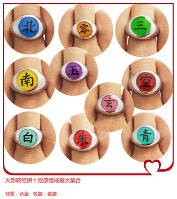 Аниме Шаринган Наруто кольцо Какаши Узумаки Акацуки членов Itachi 10 шт. 1 комплект