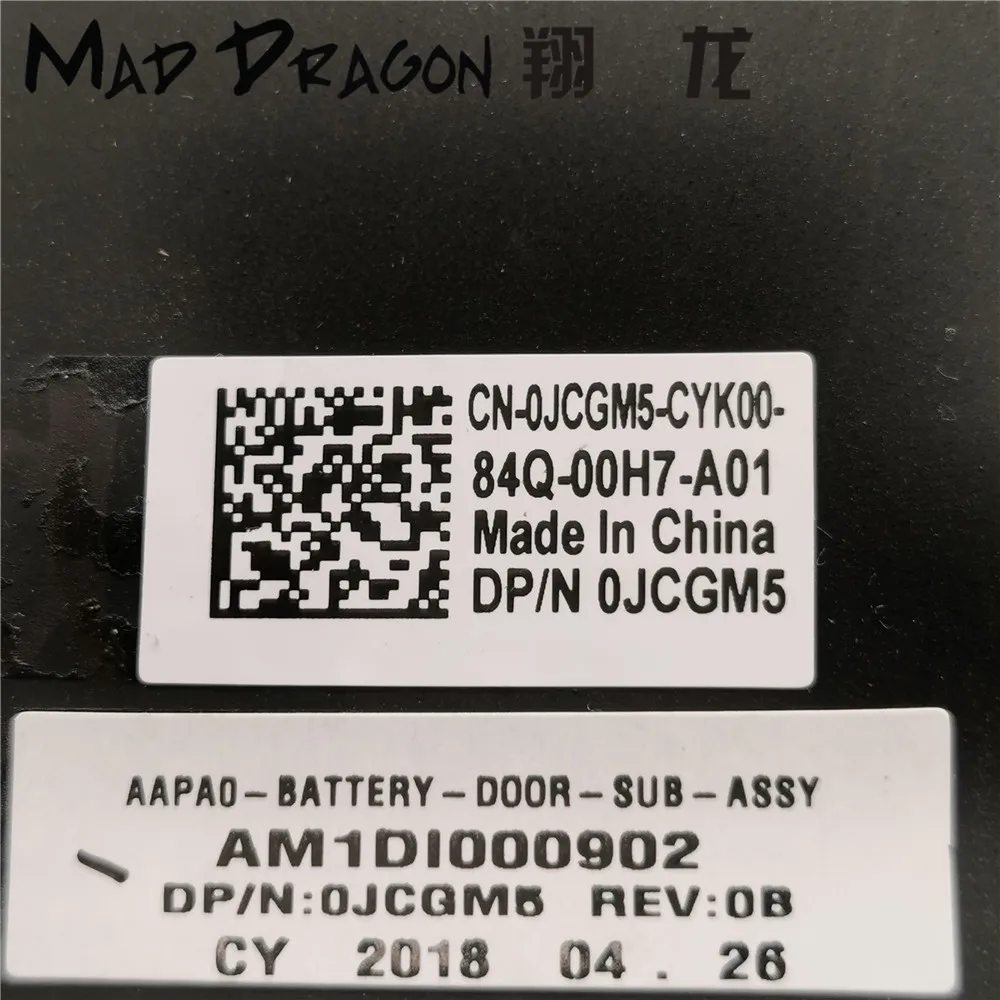 MAD DRAGON Brand Laptop Bottom Access Panel Door Cover attery For Dell Precision 7510 7520 M7510 M7520 0X0F4K 0JCGM5 | Компьютеры и