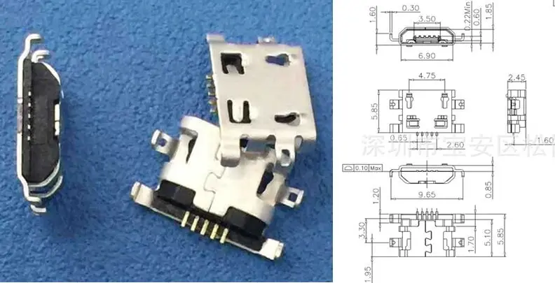 

MICRO USB 5P heavy plate tail plug pin 1.6 flat,Tail Charging socket,new and original