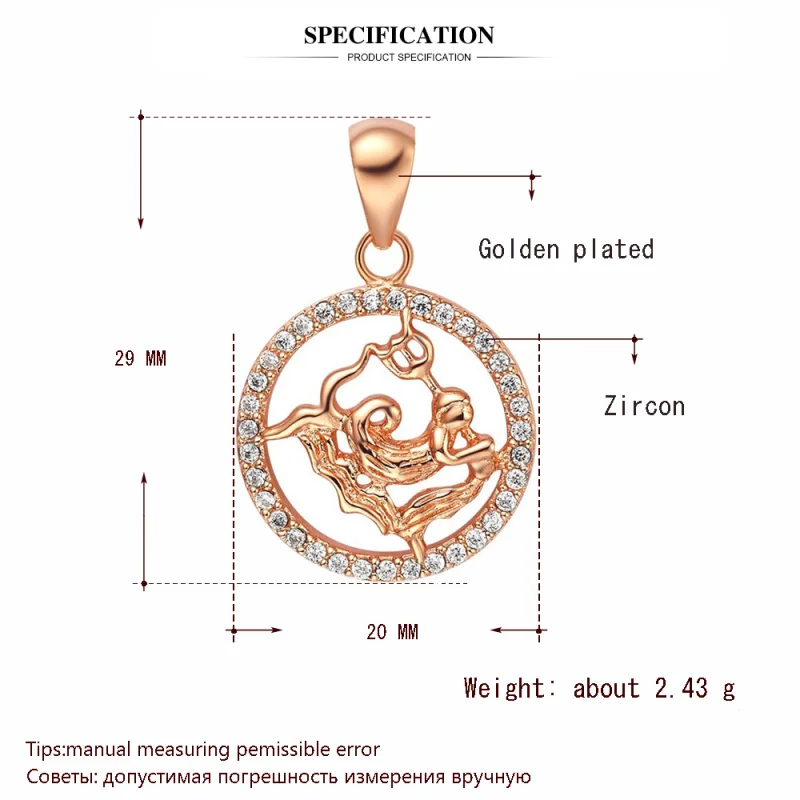 Ayowei12 Созвездие круглый Водолей дизайн сверкающие желтого золота тон Jewelry цепочки