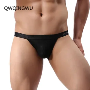 Трусы-брифы мужские однотонные, дышащее нижнее белье, шорты, пикантные трусы