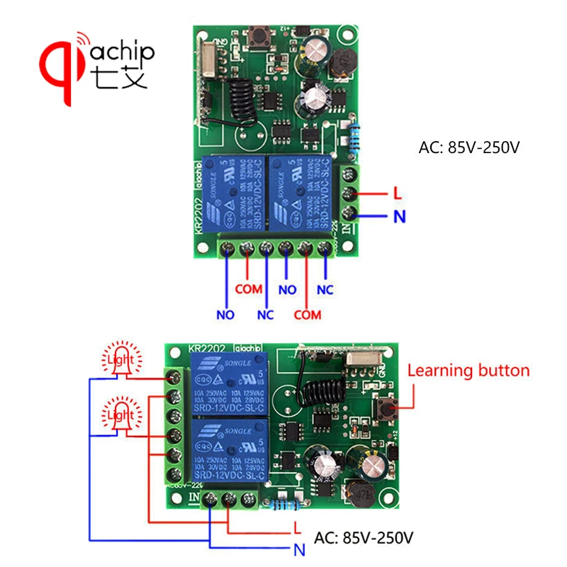 QIACHIP Universal Wireless Remote Control Switch AC 85V-250V 2CH 1pcs Relay Receiver Module and 2pcs RF Controls | Электроника