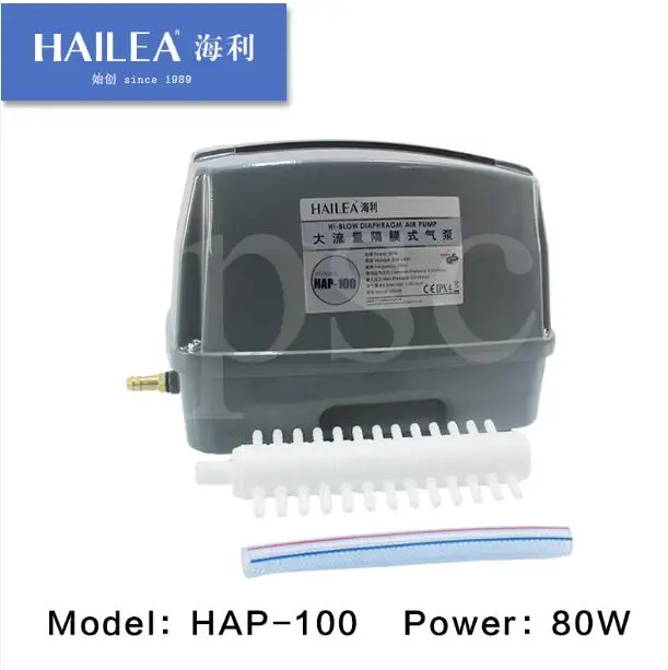 HAILEA HAP-80/HAP80 Ультра тихий объем воздуха сильный кислородный насос. HAILEA HAP-80 высокопоточный мембранный насос - Цвет: HAP-100