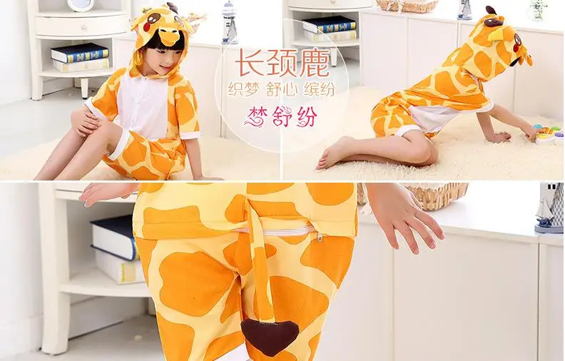 Костюм для косплея с героями мультфильмов аниме жираф летние комбинезоны