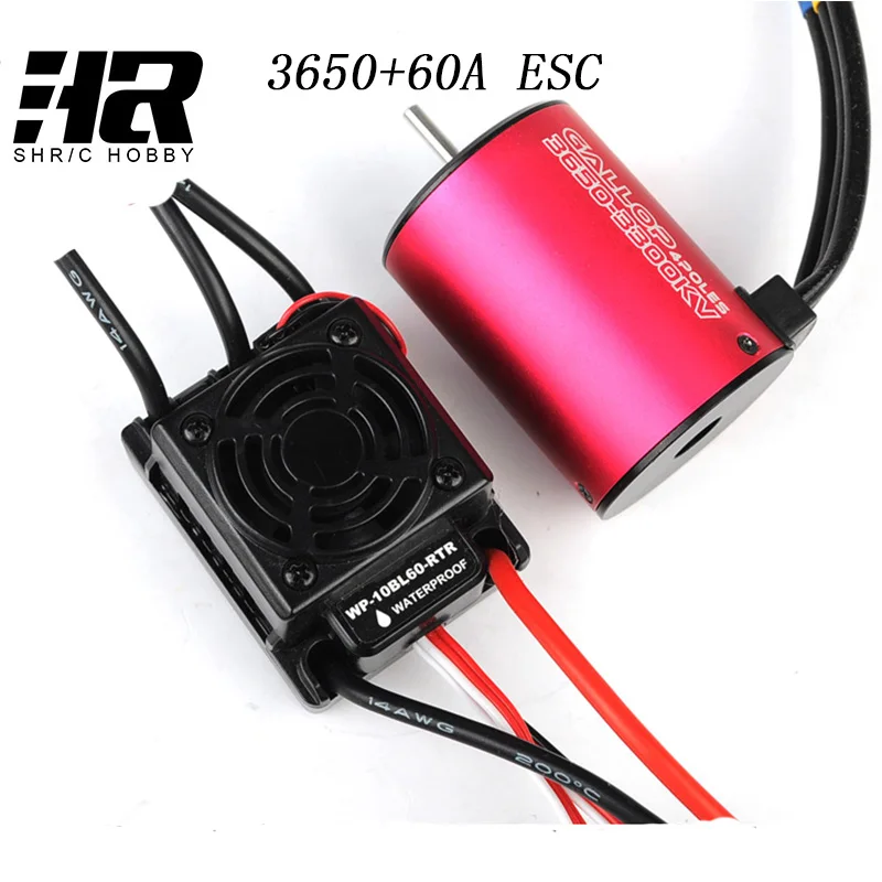 RC автомобиль 1:10 3660 мотор обновления водостойкий 3650 3800KV бесщеточный с 60A