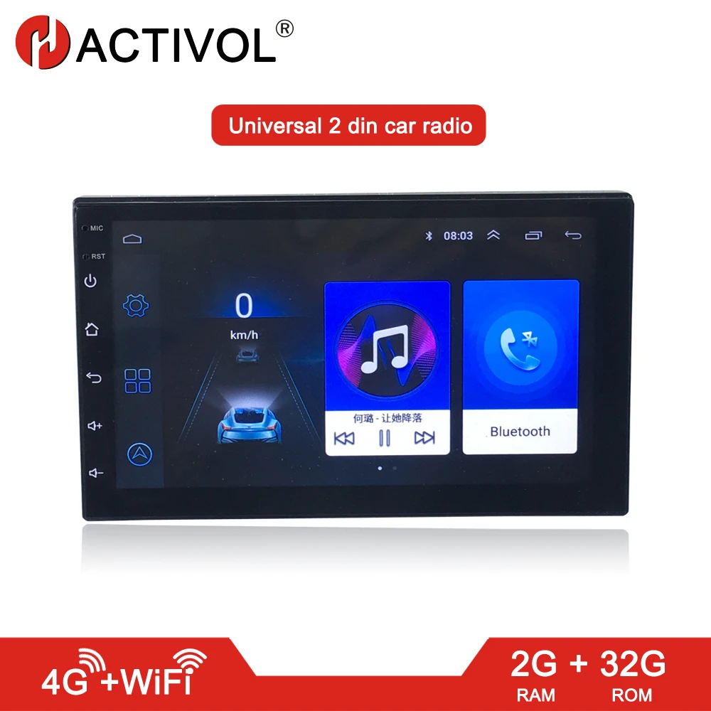 Автомобильный радиоприемник Android 8 1 2 DIN Гб ОЗУ 32 ПЗУ Bluetooth 4G Wi Fi универсальный 7