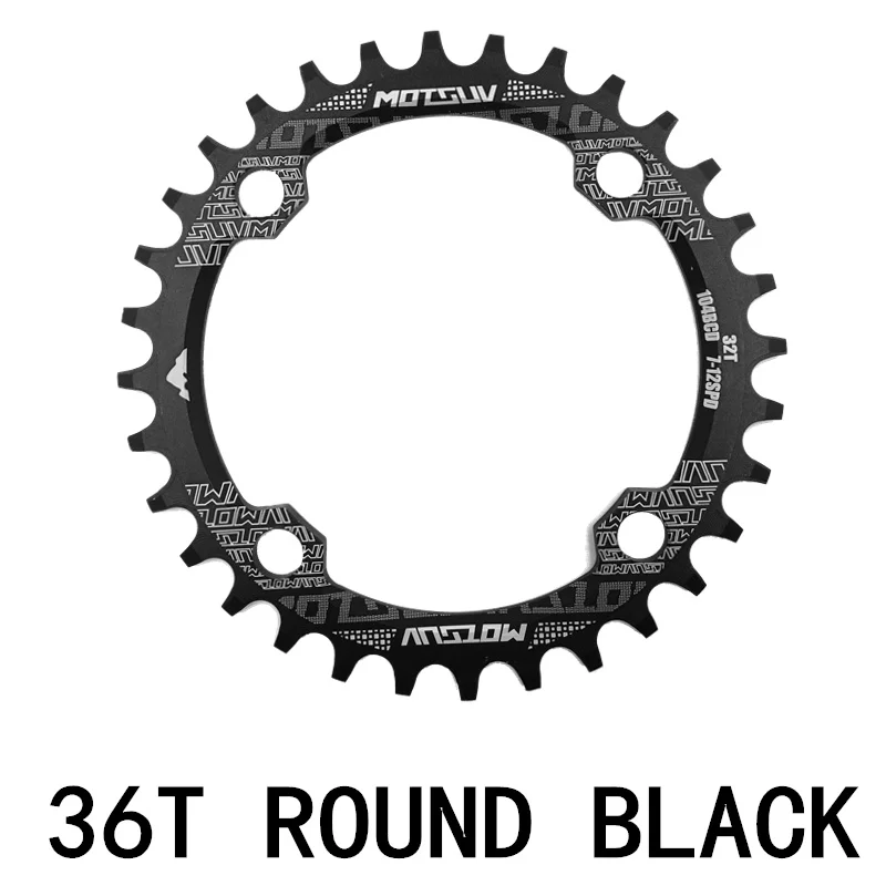 MTB велосипедная круглая узкая широкая Звездочка 32 T/34 T/36 T/38 T 104BCD, велосипедная цепь, круговой шатун, запчасти для велосипеда с одной пластиной - Цвет: Round 36T Black