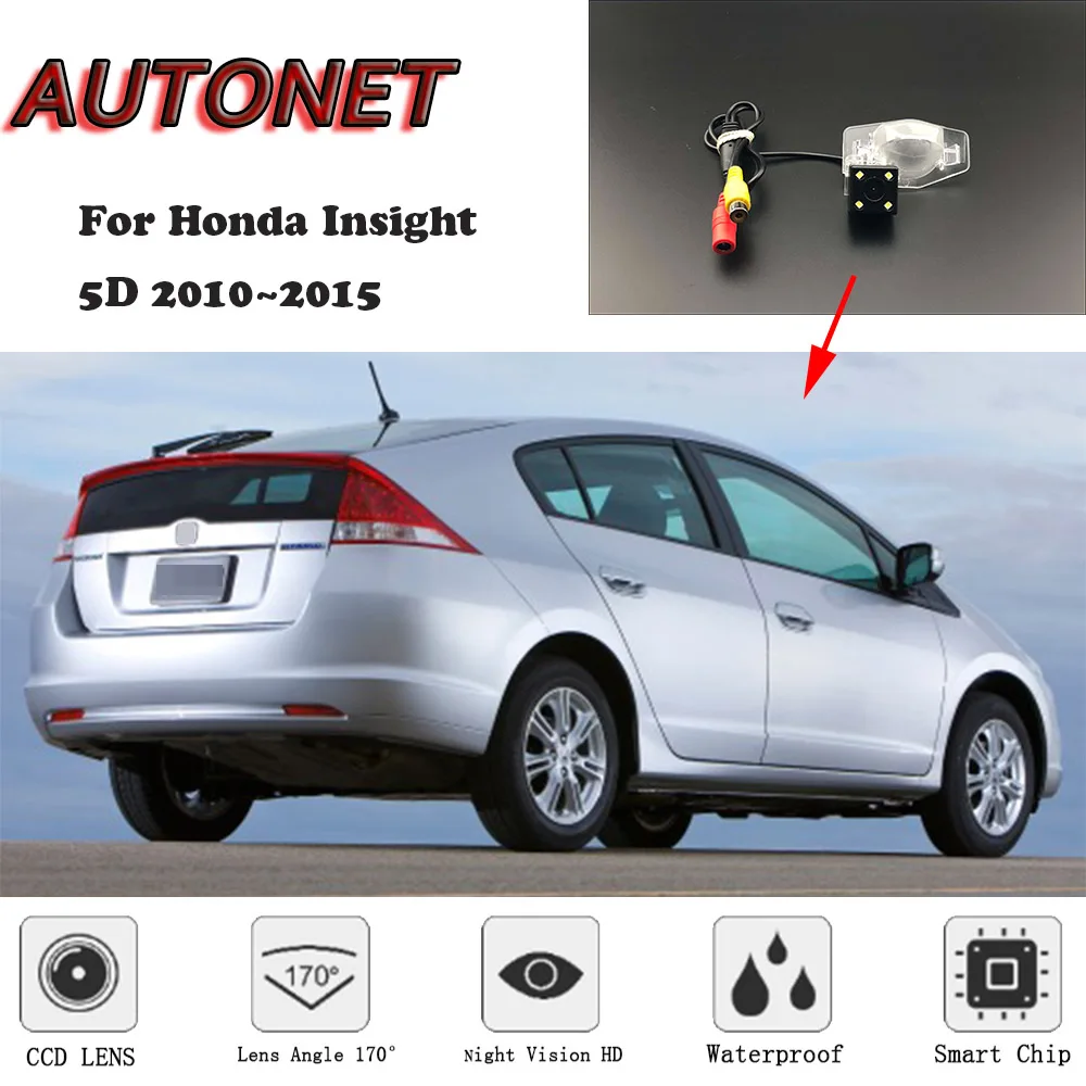 

AUTONET HD Night Vision Backup Rear View camera For Honda Insight 5D 2010~2015 CCD/license plate Camera