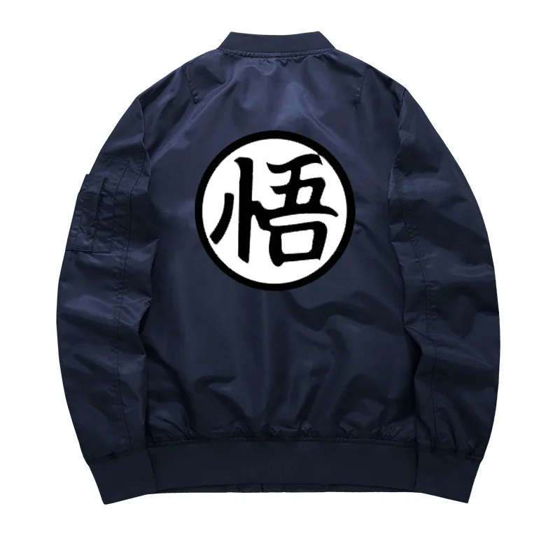 Мужская куртка бомбер Армейская зимняя очень большого размера|Мужские куртки| |