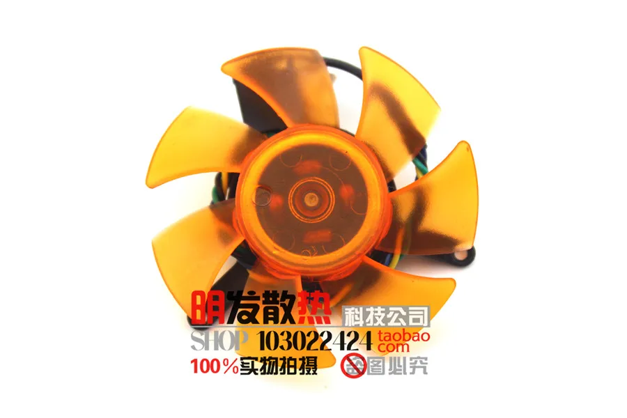 

Free Delivery.5CM diameter of the video card fan pitch 39mm 4 wire speed PLD05010S12H