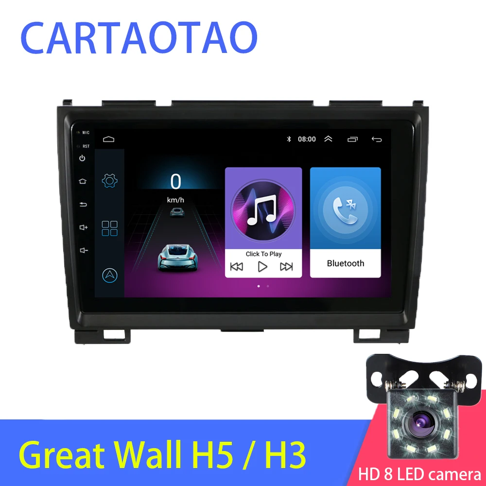 2.5D 2din android 8,1 автомобильный dvd-плеер для Harvard Hover Great Wall H5 H3 автомобильный Радио gps навигация WiFi автомобильный стерео DVD BT плеер