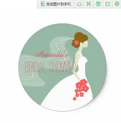 

1.5inch Coral Pink Mint Green Bridal Shower Favor Sticker