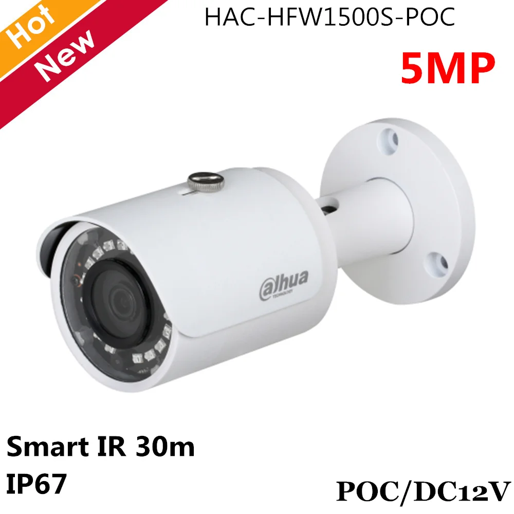 Новейшая 5MP Dahua POC камера с поддержкой водонепроницаемый IP67 3 6 мм 2 8 фиксированный