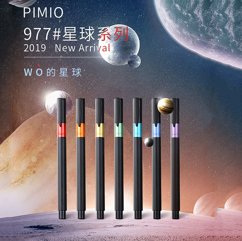Пикассо 977 Star Fountain Pen Pimio 0 38 Иридиевый дополнительный тонкий наконечник мм для
