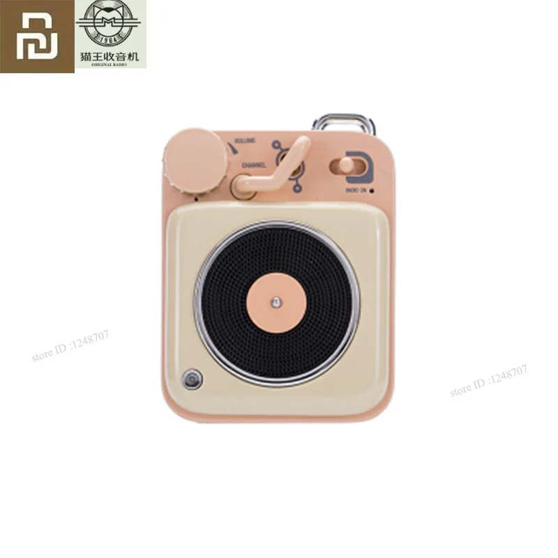 Color 5 Xiaomi Mijia Cat King атомный проигрыватель B612 Bluetooth интеллектуальное аудио портативный цинковый алюминиевый корпус динамик музыка - Цвет: Color 5