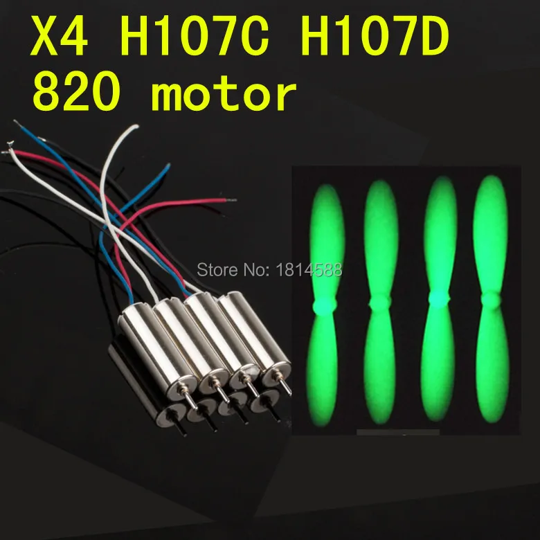 4 шт. пропеллер Hubsan X4 H107C H107D H108 H108C FY310B мотор 8*20 полый стакан Мотор Запчасти для