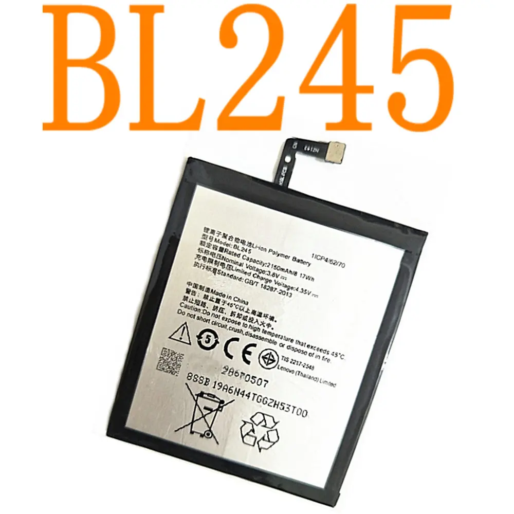 BL245 2150mAh Высокое качество батарея Замена аккумулятора для Lenovo S60 S60T S60W