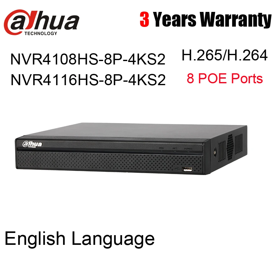 Сетевой видеорегистратор DAHUA 8 каналов 16 сетевой 4k h265 poe NVR4108HS 8P 4KS2 8PoE 4K и H.265 Lite с