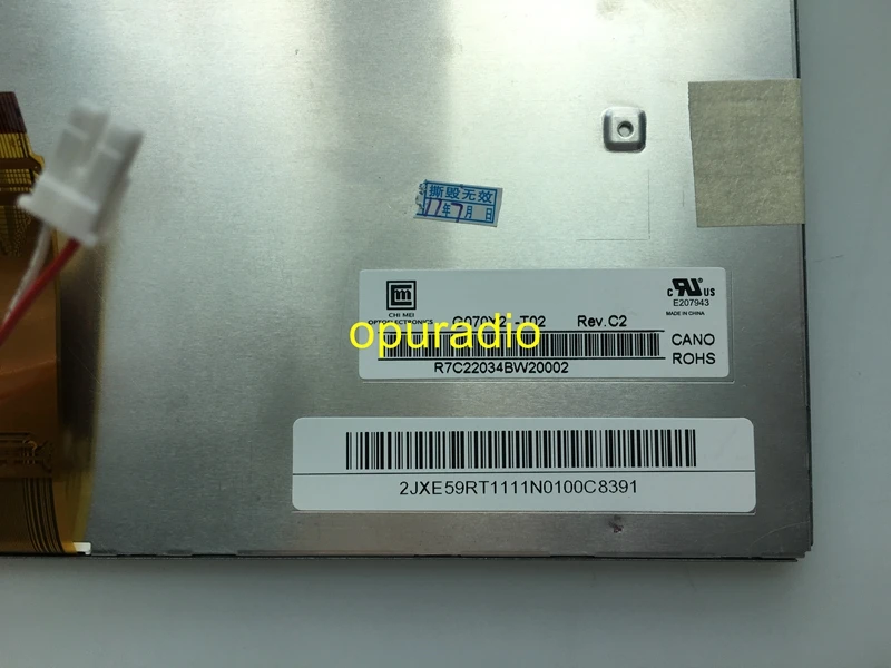 Оригинальный 7 дюймовый ЖК дисплей OPURADIO модель G070Y2 панель экрана для