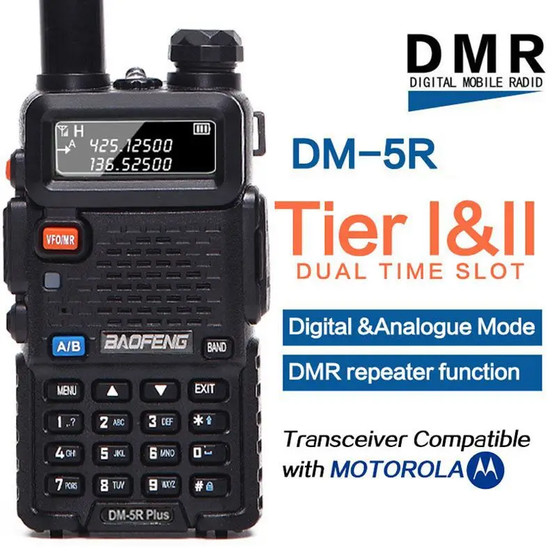 Рация Baofeng 2 шт. цифровой и аналоговый режим DMR Tier I & II функция ретранслятора