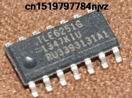 

TLE6251G TLE6251 SOP 5pcs