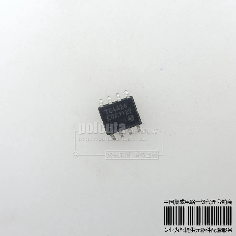 TD62004F ICL7612DCBAZ 7612 dcbaz DS1302SN UC3844 DS75176BM MX25L8005M2C 15G DS26C31TMX CBT3384A AT93C46 AT46 TC4426EOA TC4426|Импульсный