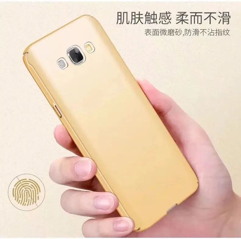 Phone Case For Samsung J5 2016 J510 Galaxy J7 J710 Hard PC Candy Color Matte Cover Sansung J3 |