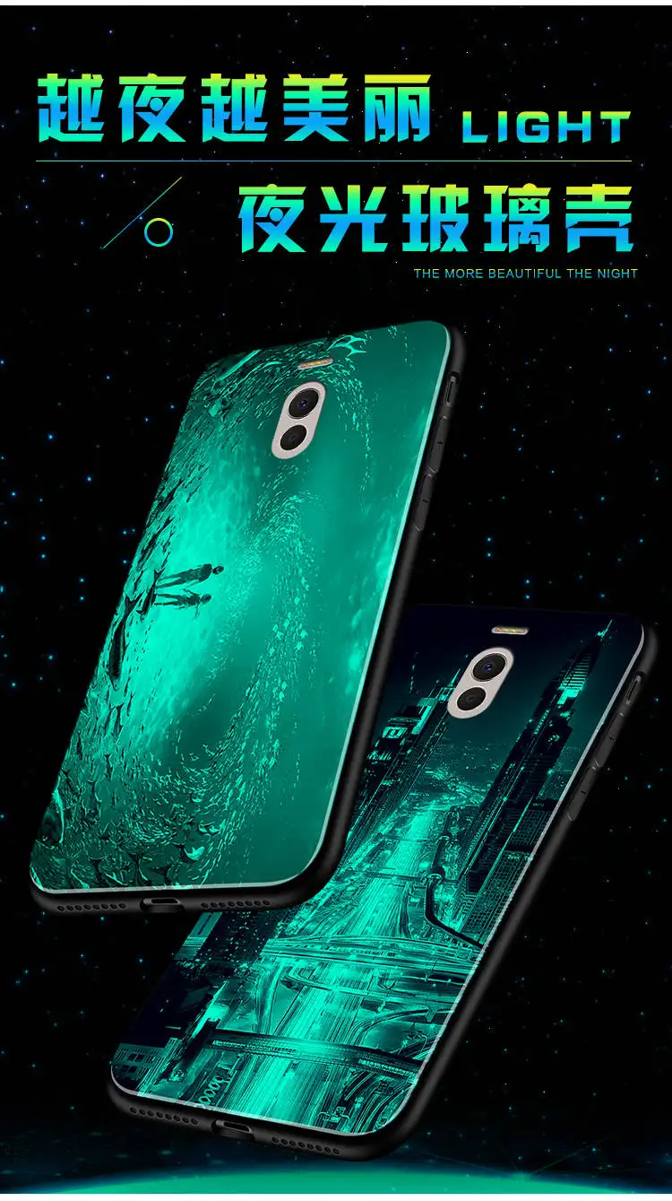 Чехол для телефона для Meizu M6 Note чехол 5," светящаяся задняя крышка из закаленного стекла для Meizu M6 Note чехол Силиконовый противоударный чехол для телефона