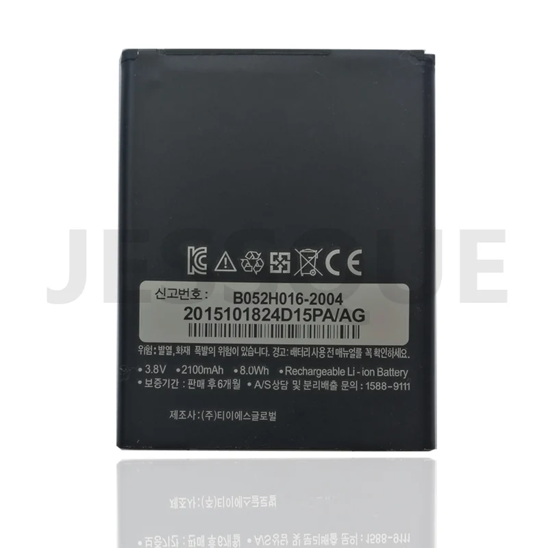 Jessque 2100мАч BAT 7300M Батарея небесно SKY IM A840S A840L/K Vega A840 Акку Аккумулятор|battery for|batterie