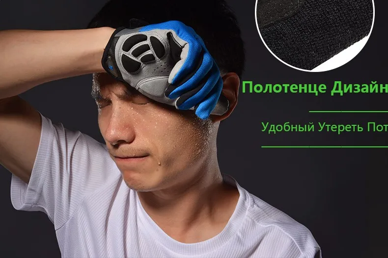 ROCKBROS Закрытые Перчатки Для Горного Велосипеда Сенсорный Экран Велоспортный Полный Палец перчатки для Смартфона Перчатки Мужские Велоперчатки летние Велоперчаток для фитнеса