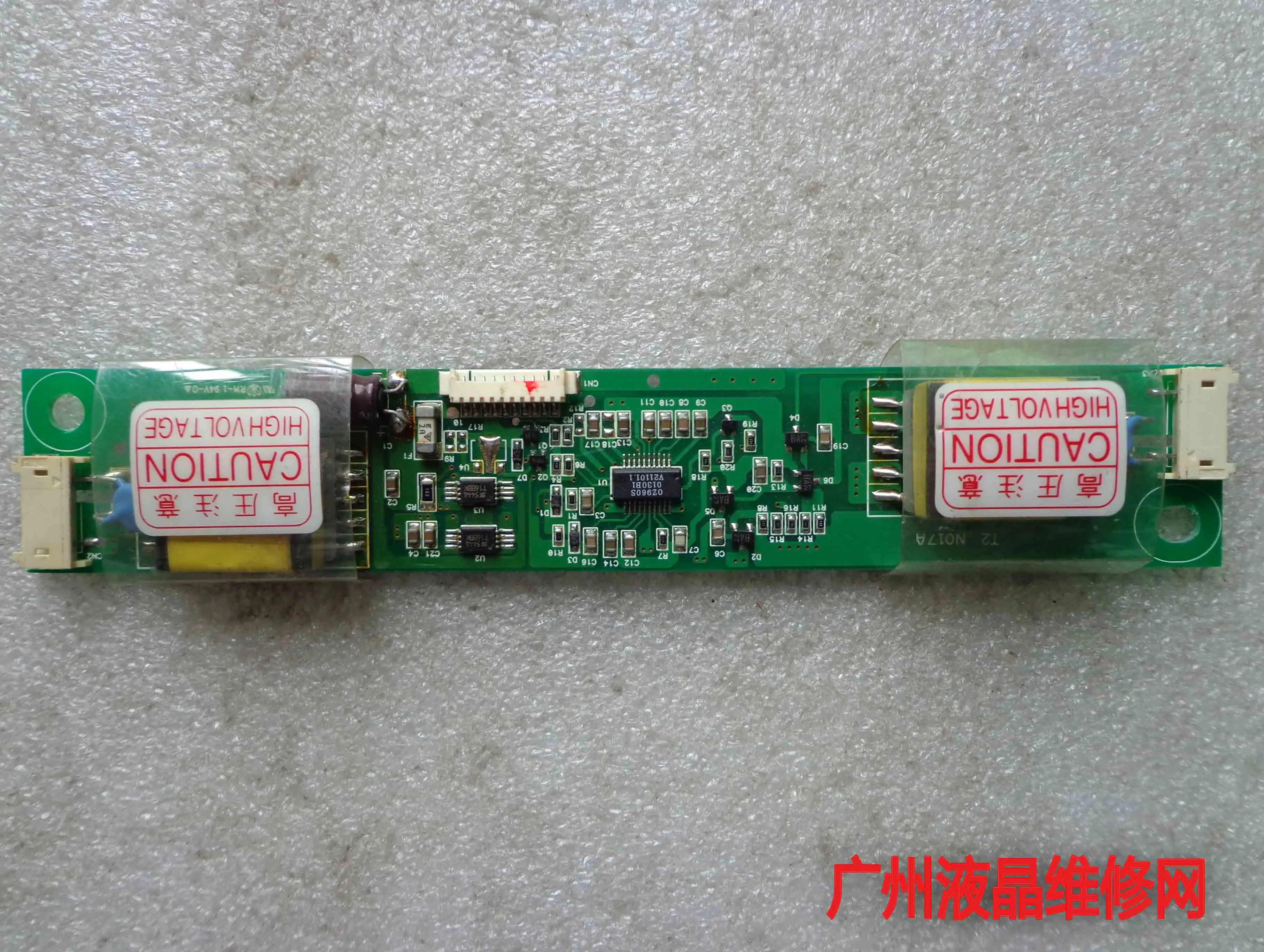 011026 REV.2 S01B12MB 6632Z-1507F | Компьютеры и офис