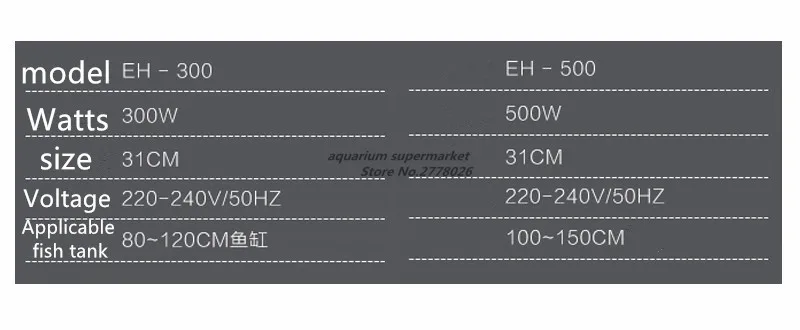 SUNSUN 1 шт. EH-300 EH-500 220 В аквариумный аквариум с регулируемой температурой Внешний Нагреватель взрывозащищенный нагревательный стержень