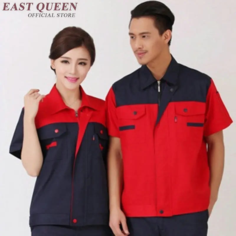 Спецодежда унисекс для женщин и мужчин летняя рабочая одежда с коротким рукавом