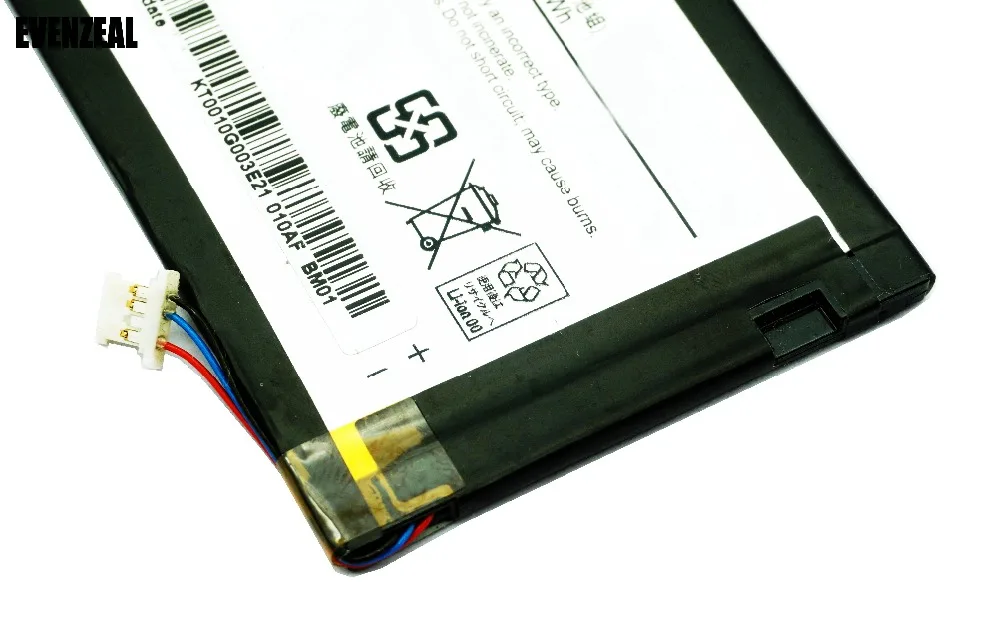 EVENZEAL 1x запасная батарея для Acer Iconia Tab B1 A71 710 BAT 715/BAT715/BAT 715 (с 3 кабелями) 2710