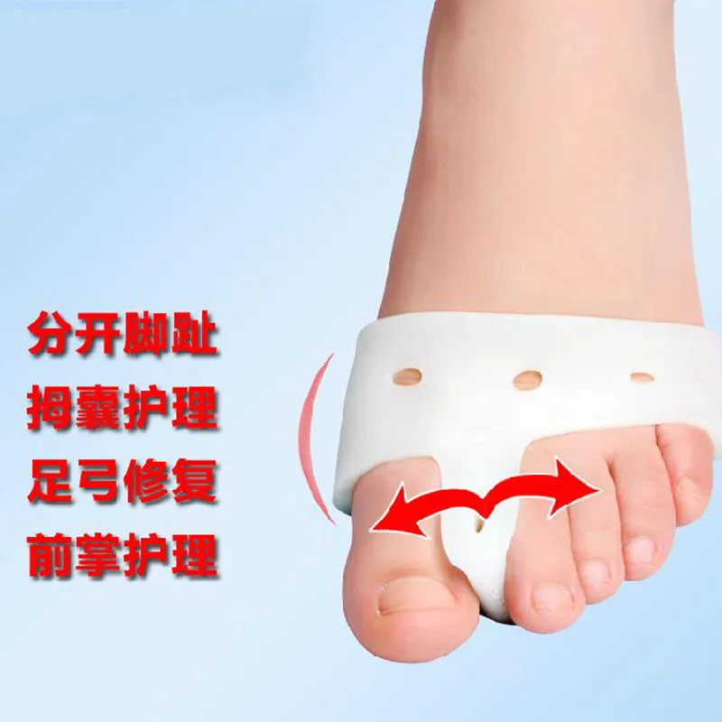 1 пара = 2 фото оригинальные новые специальные вальгусные велосипедные