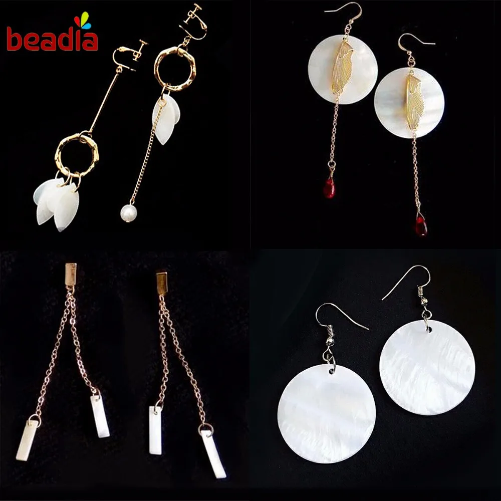 Бусины ручной работы женские бусины-подвески из натуральных белых пресноводных