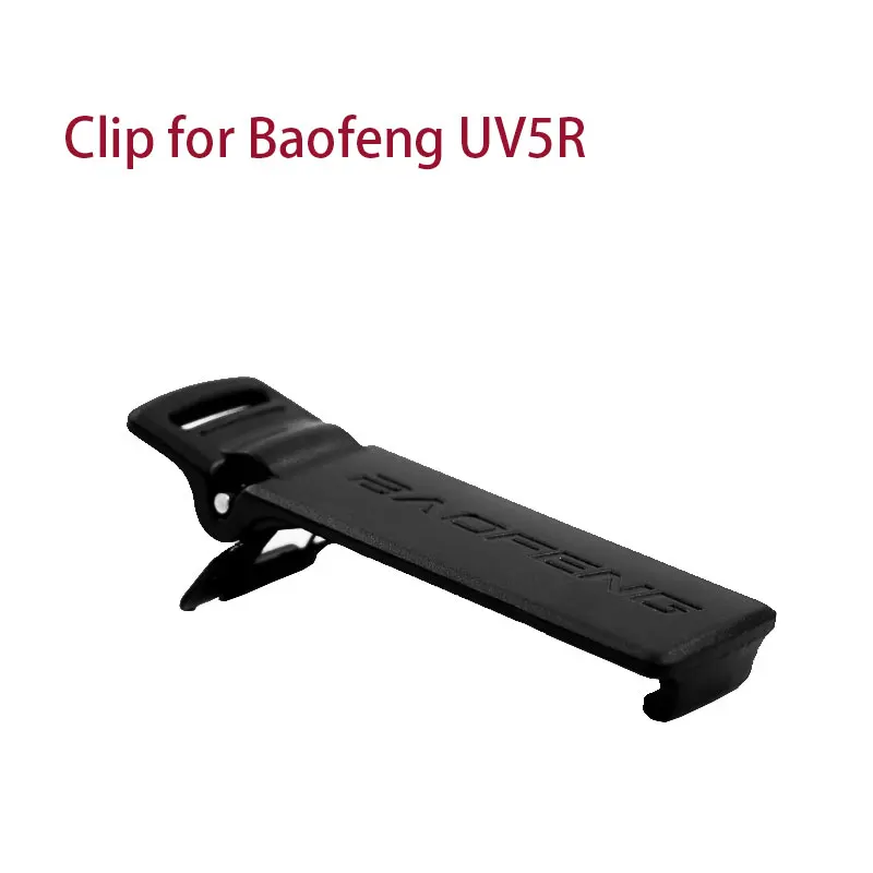 

Universale Portable Walkie Talkie Radio Belt Clips For Quansheng TG-UV2,K4AT(UV),Baofeng 888S,UV5R