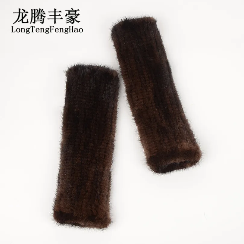 Перчатки женские зимние вязаные без пальцев 40 см