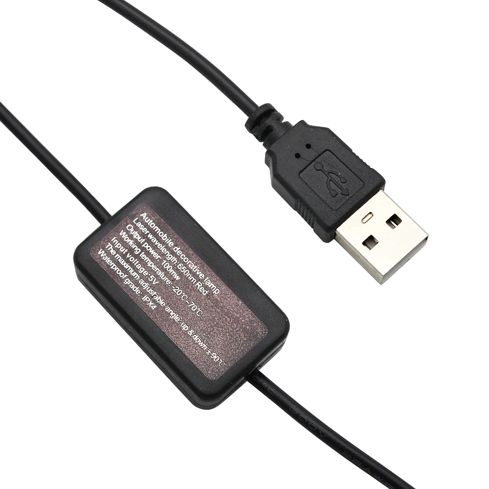 Миниатюрный USB светодиодный автомобильный атмосферный окружающий Звездный