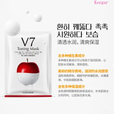 Rorec V7 сегодня ленивая маска для макияжа лица увлажняющая питательная корейская
