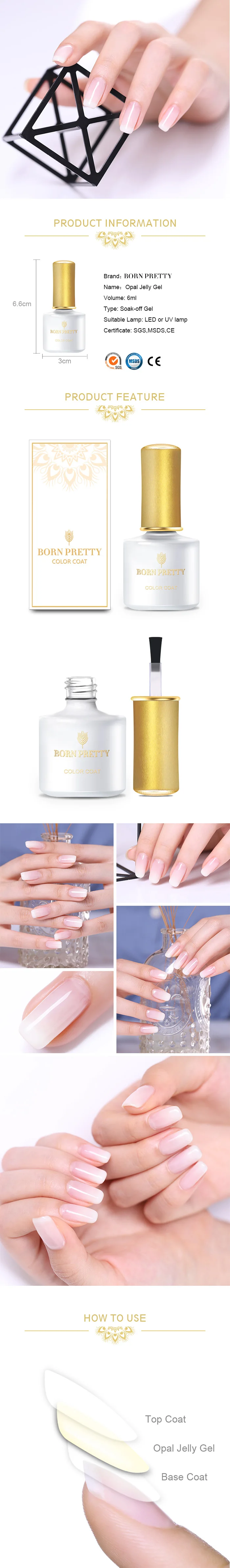 BORN PRETTY Opal Jelly Гель-лак для ногтей 6 мл полупрозрачный белый розовый лак замочить от маникюра УФ-гель для дизайна ногтей лак