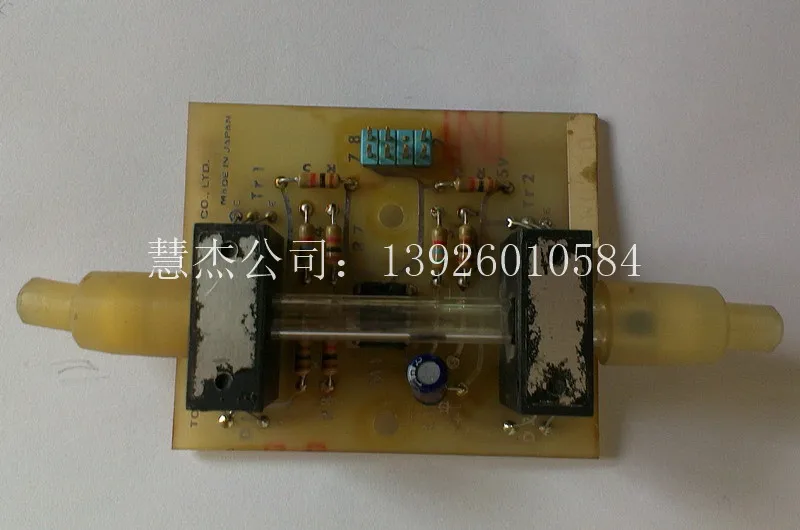 

NJK10743 Sysmex F820 Counting Board.