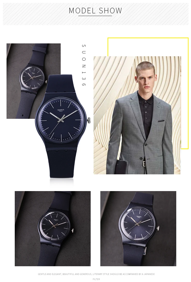 Часы swatch оригинальные цветные серии модные кварцевые часы SUON136
