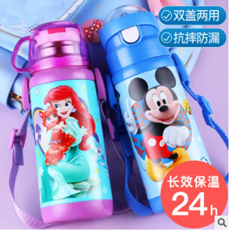 Детский соломенный термос 500 мл студенческий с ремешком изоляционная бутылка